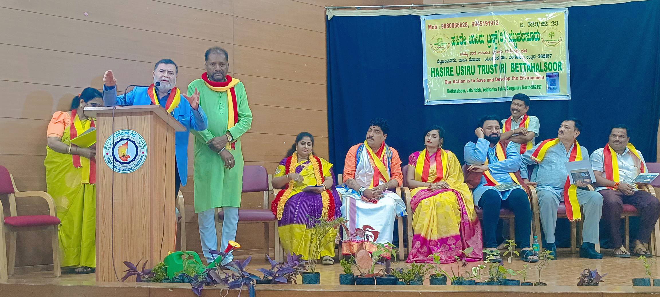 Bhagat Singh and Lal Bahadur Shastri Birthday Celebration - Kavigoshti by Lata Kundaragi at Kannada Sahitya Parishat Chamarajpet Karnataka